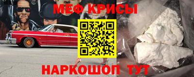 СК Бузулук