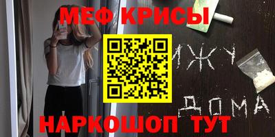 СК Бузулук