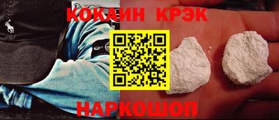 СК Бузулук