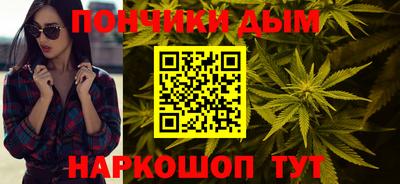 СК Бузулук