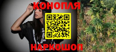 кристаллы Будённовск