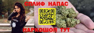 кристаллы Будённовск