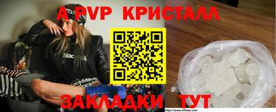 СК Бузулук
