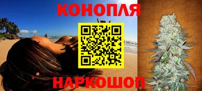 кристаллы Будённовск