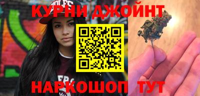 СК Бузулук