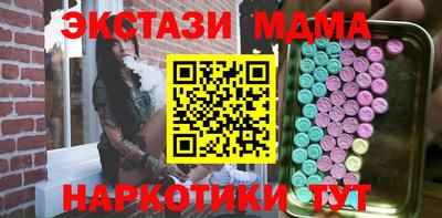 СК Бузулук