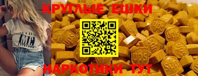 кристаллы Будённовск