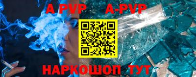СК Бузулук