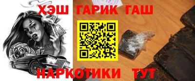 СК Бузулук