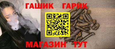 СК Бузулук