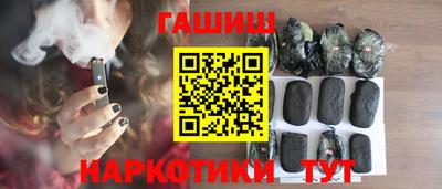СК Бузулук