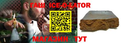 СК Бузулук