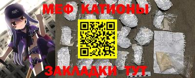 каннабис Бугуруслан