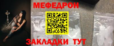 СК Бузулук